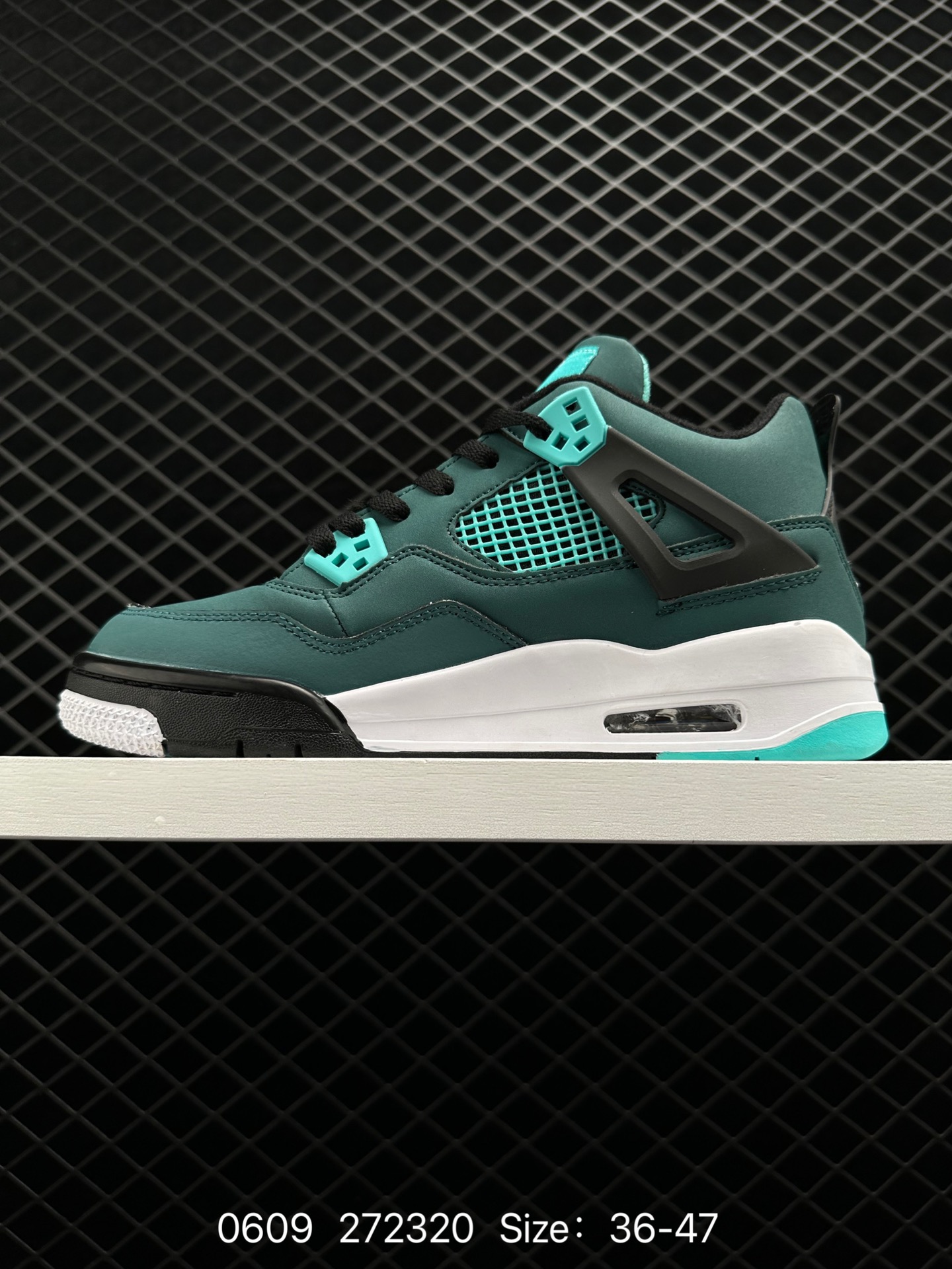 Travis Scott x Air Jordan 4 Retro